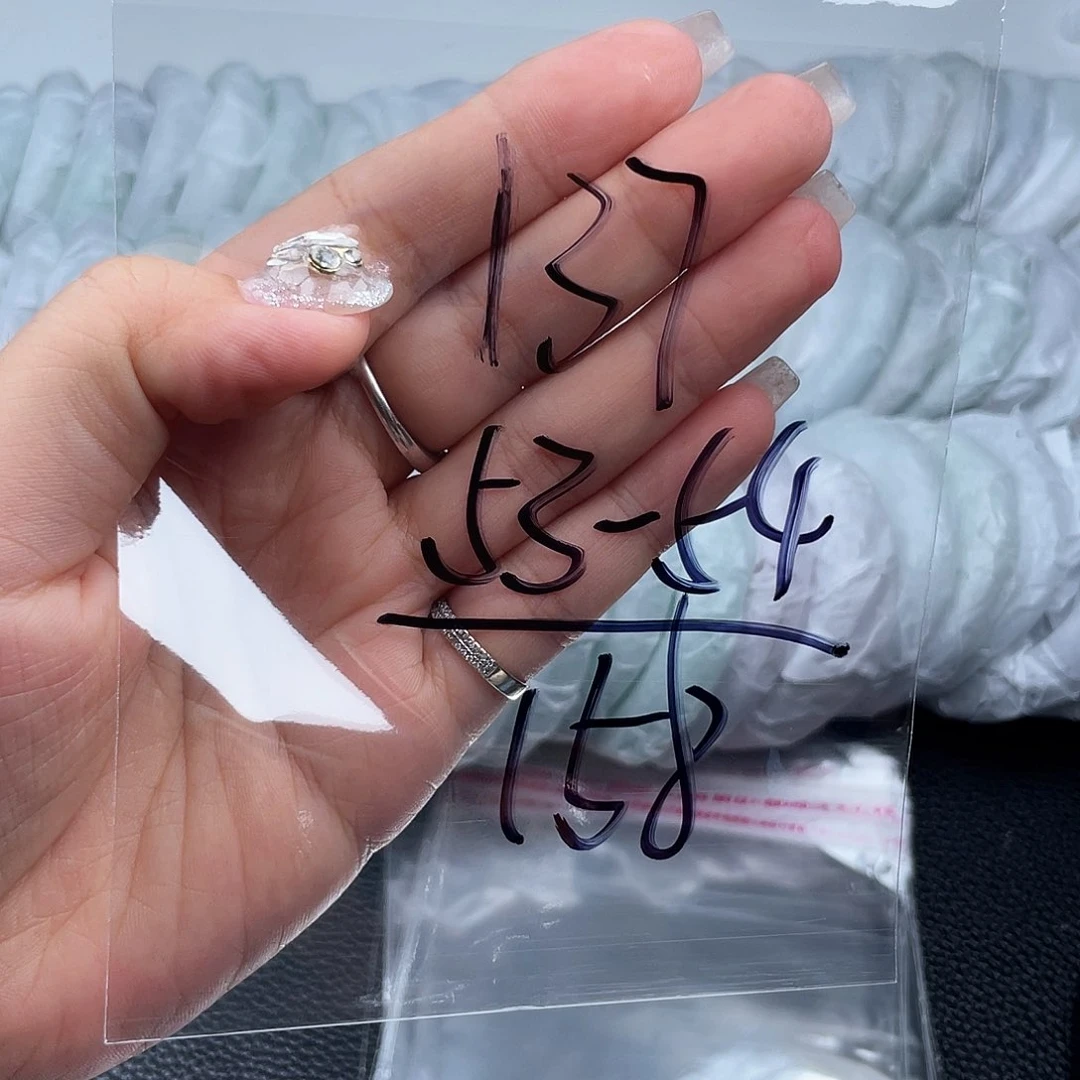 非金属无直播间137