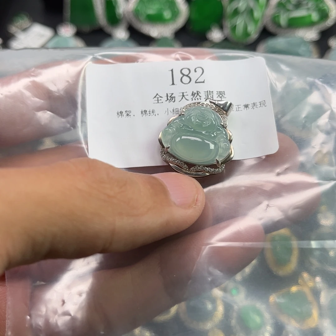 吊坠(不含链)银S925镶嵌翡翠