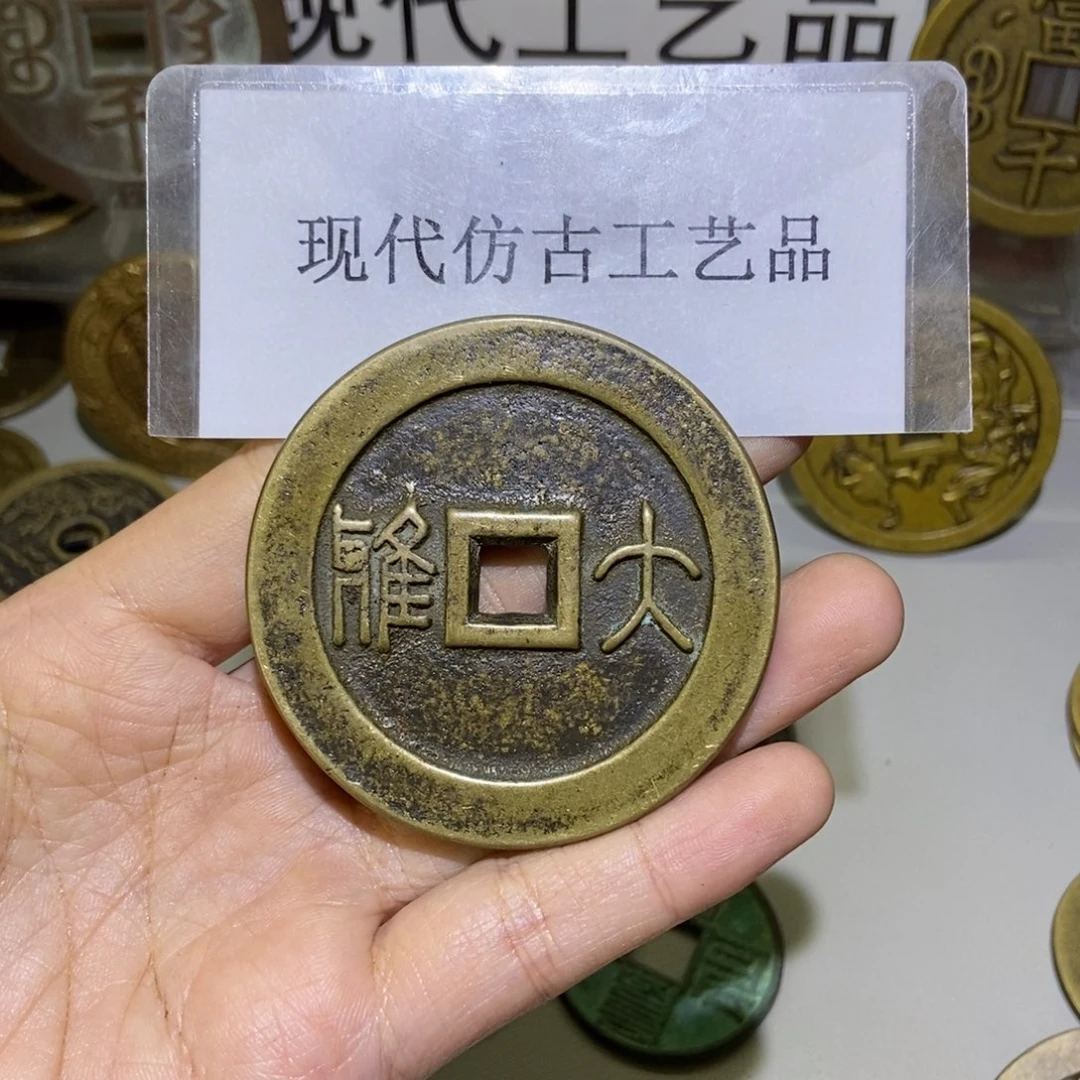 铜吉*羊翻砂铸造现代工艺品