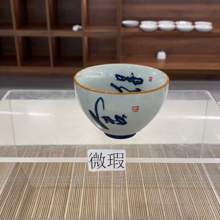 釉下老陶泥手工绘制