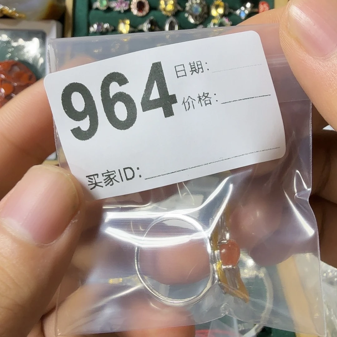 海***猫石英质玉银S925镶嵌戒指