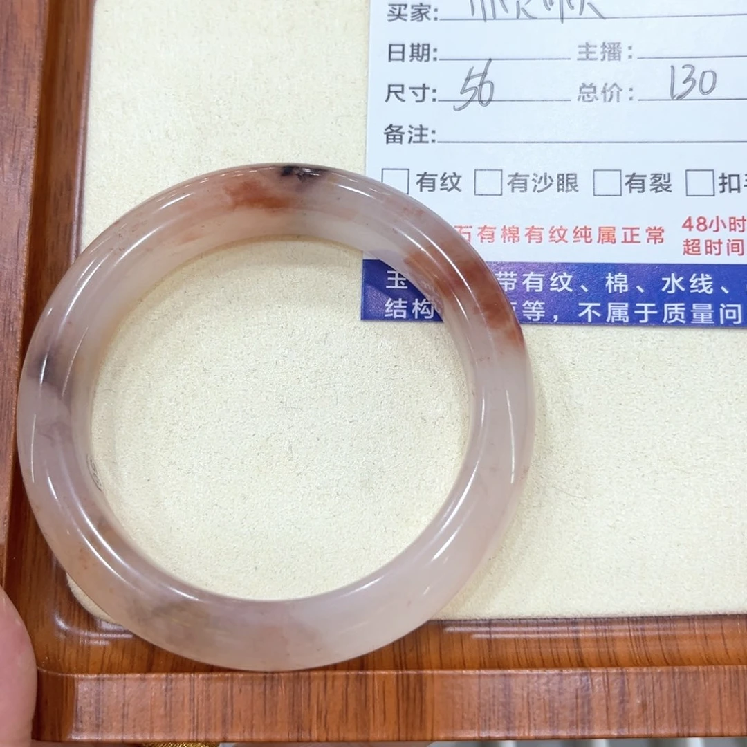 未镶嵌手镯手串石英质玉
