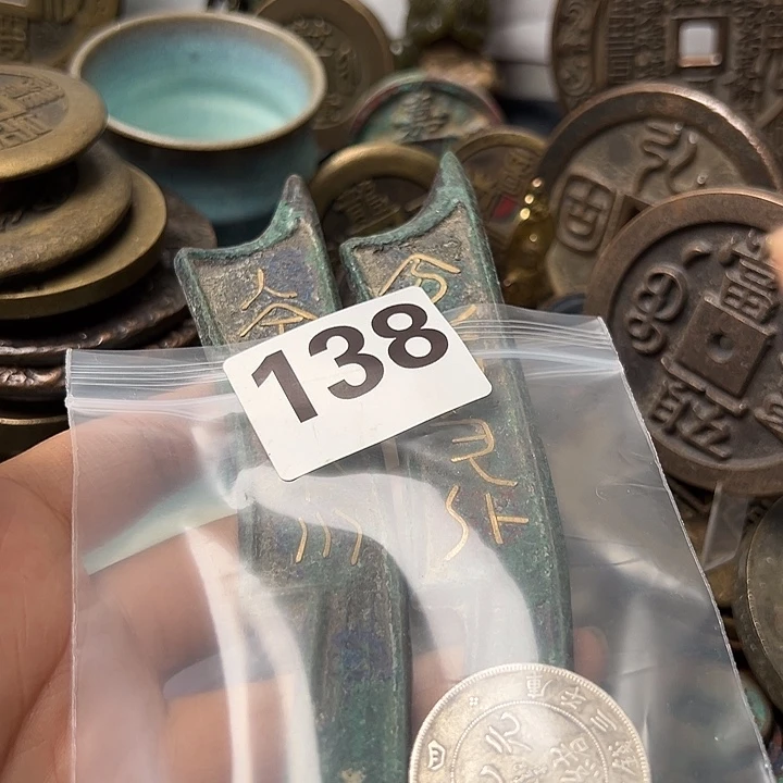 苍***月铜复古文创工艺品
