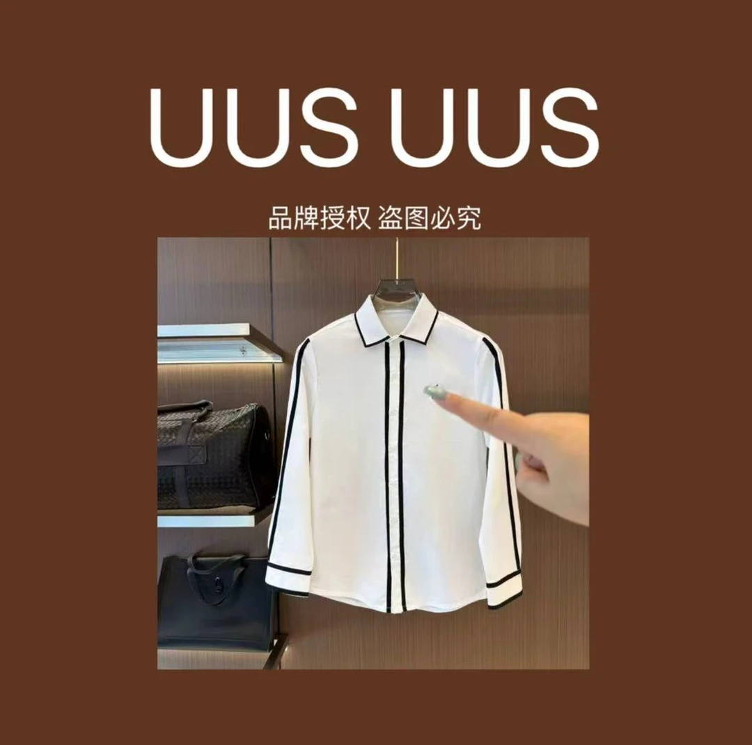 X1-XL-667款休闲百搭时尚长袖衬衫09.16