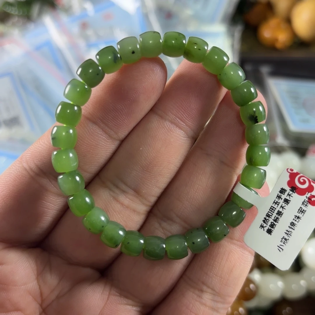 手链未镶嵌和田玉31