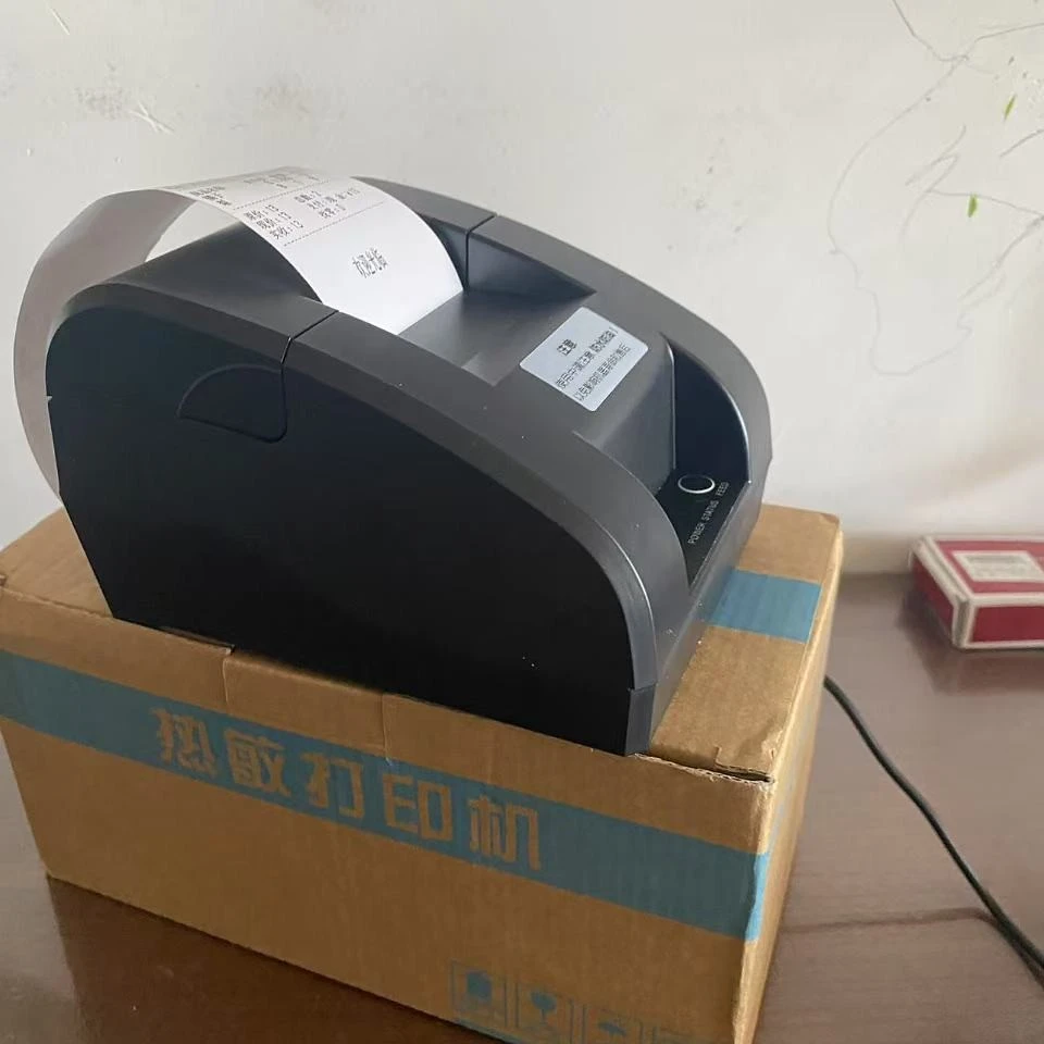 蓝牙打印机京东外卖打印机美团外卖打印机蓝牙链接带语音