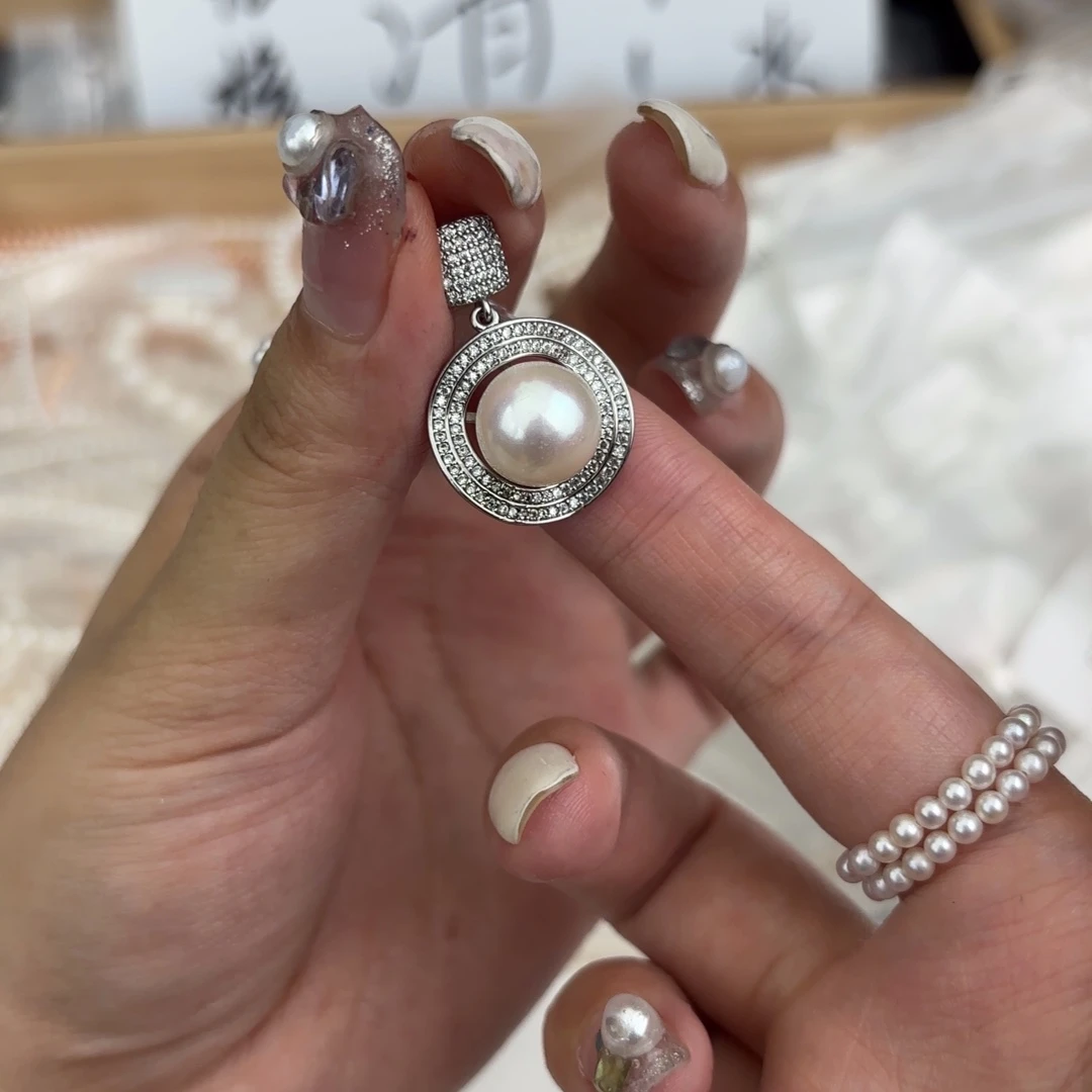 未镶嵌珍珠淡水珍珠