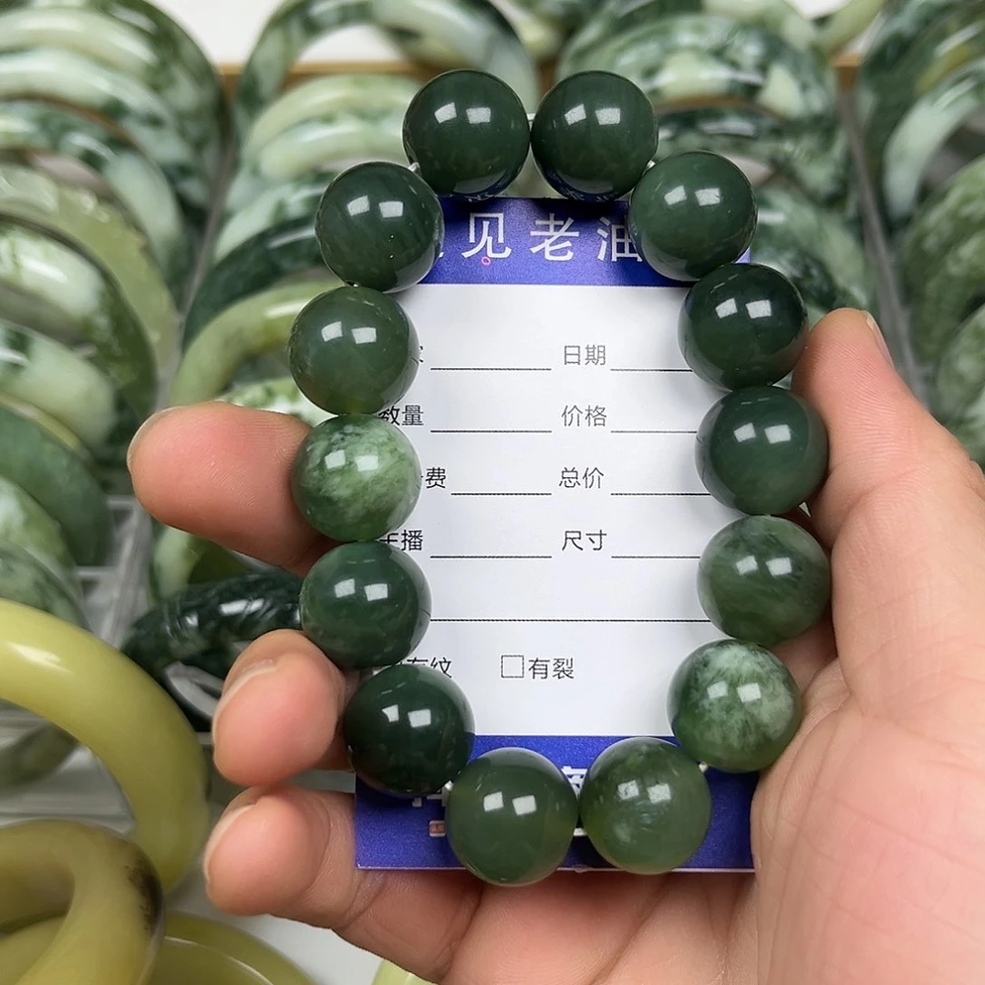 透闪石-蛇纹石玉未镶嵌手镯