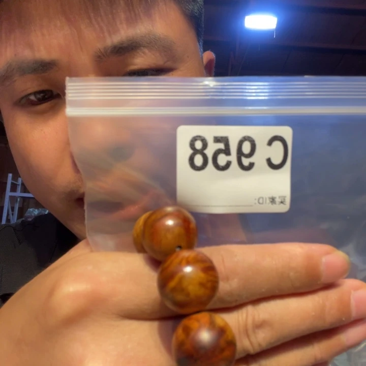 大叶紫檀（黑酸枝木类）958