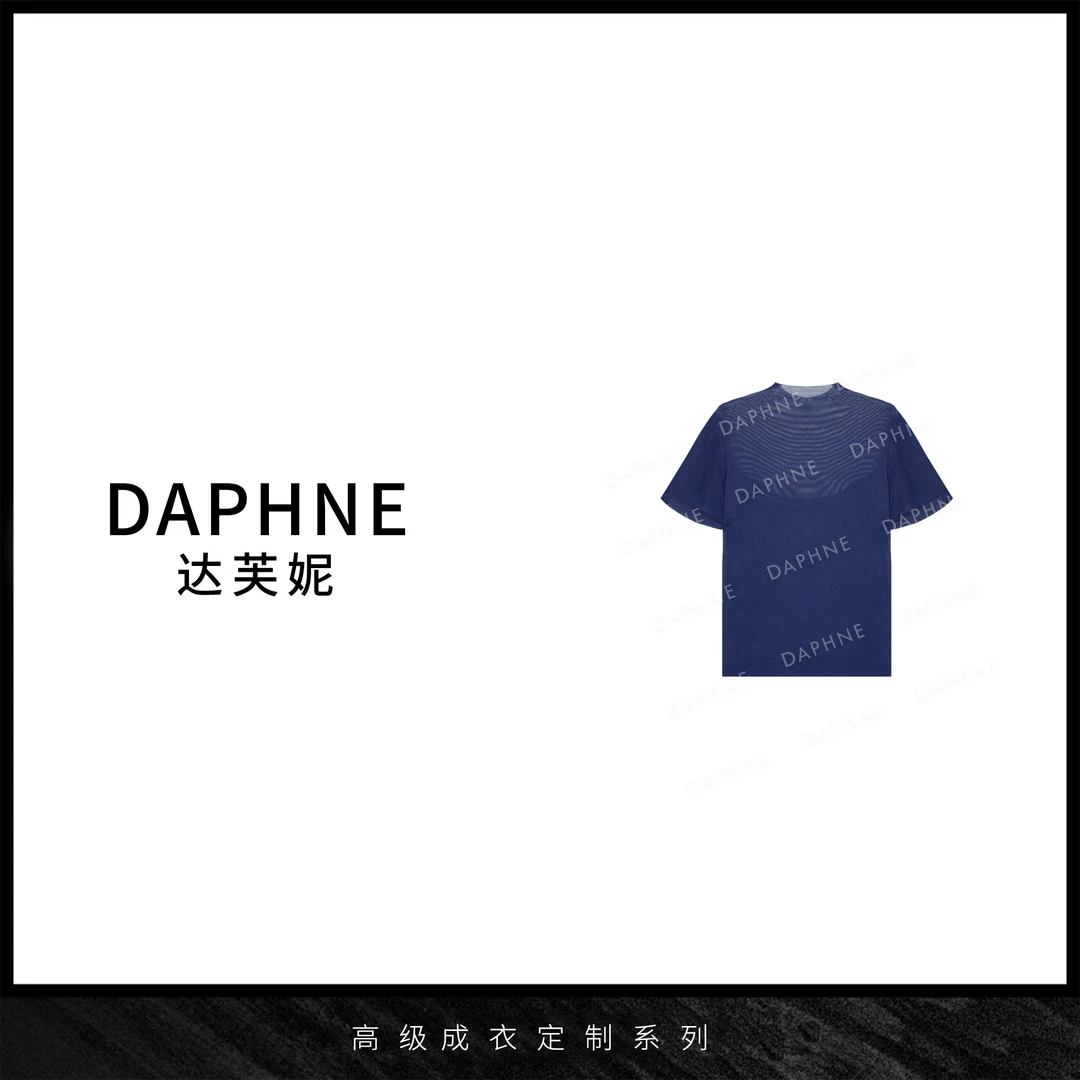 Daphne/达芙妮D-达芙妮高级成衣定制系列上衣25T0403