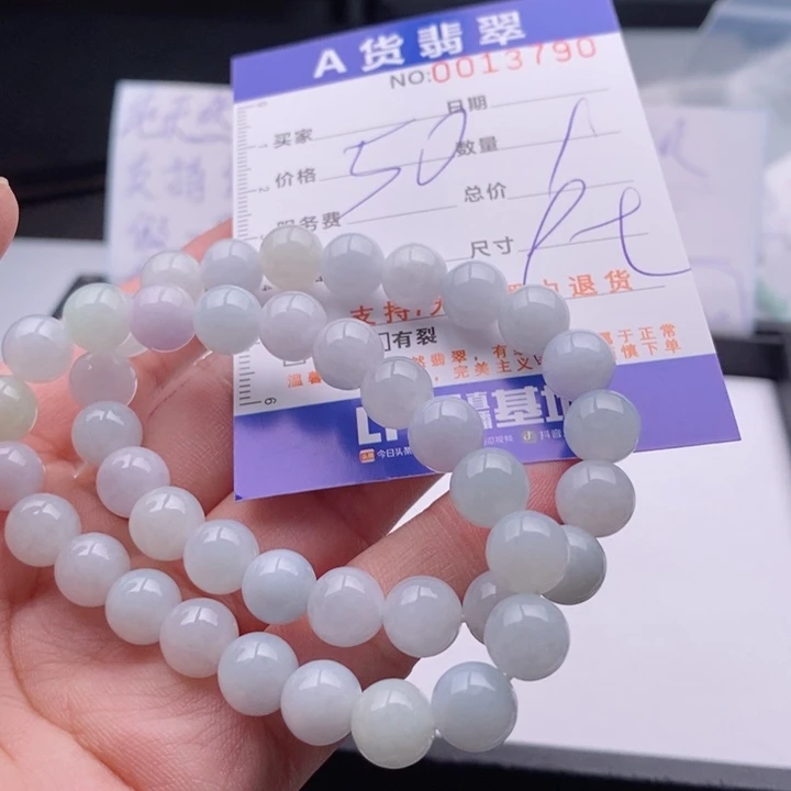 未镶嵌手链翡翠多样性