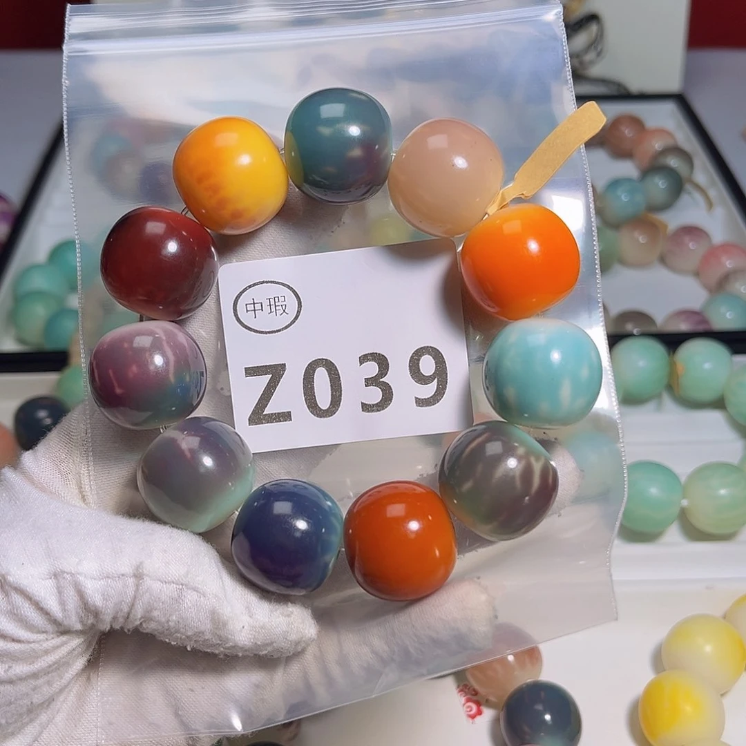 菩提根/象牙果吊坠蜜****?中瑕