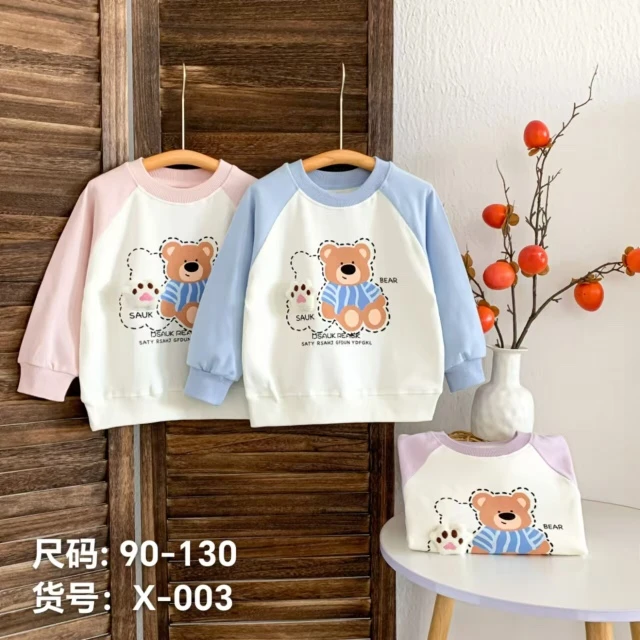 X-003卡通小熊卡通卫衣（紫色）