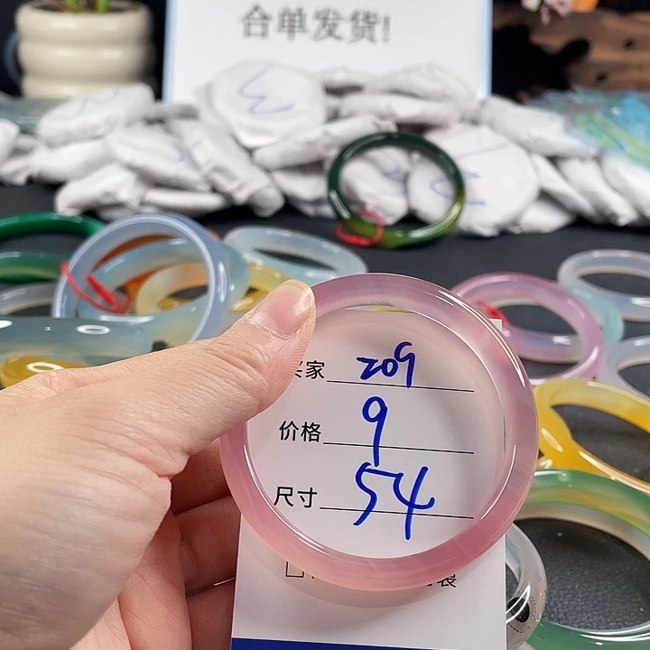 玛瑙/玉髓未镶嵌手镯