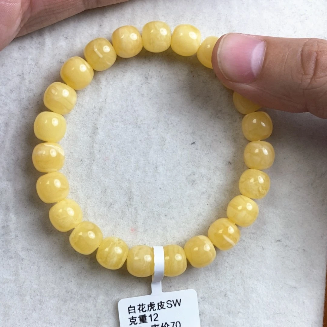 琥珀手链未镶嵌Q*.蜜蜡