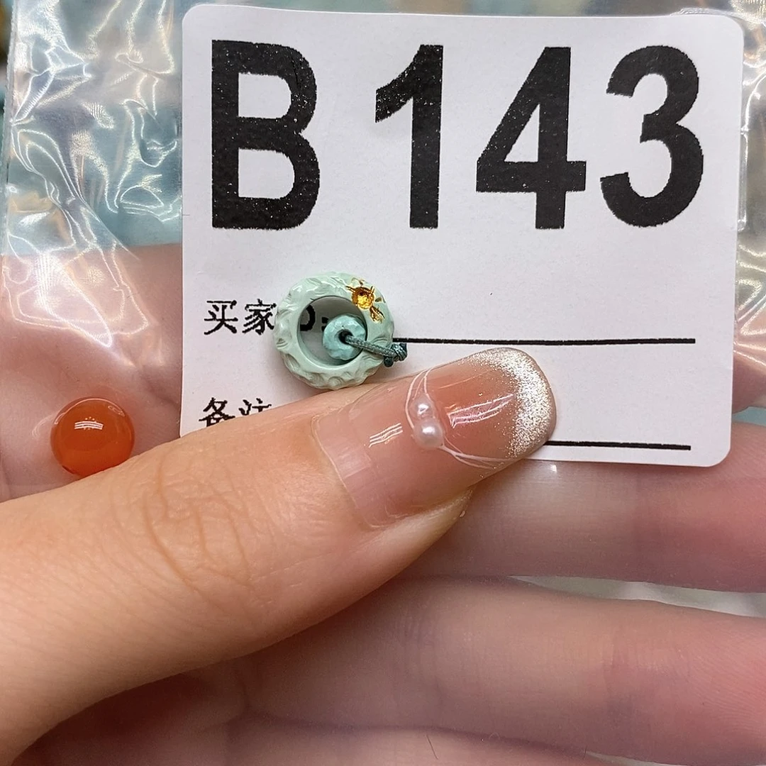 南红玛瑙未镶嵌珠宝奇石