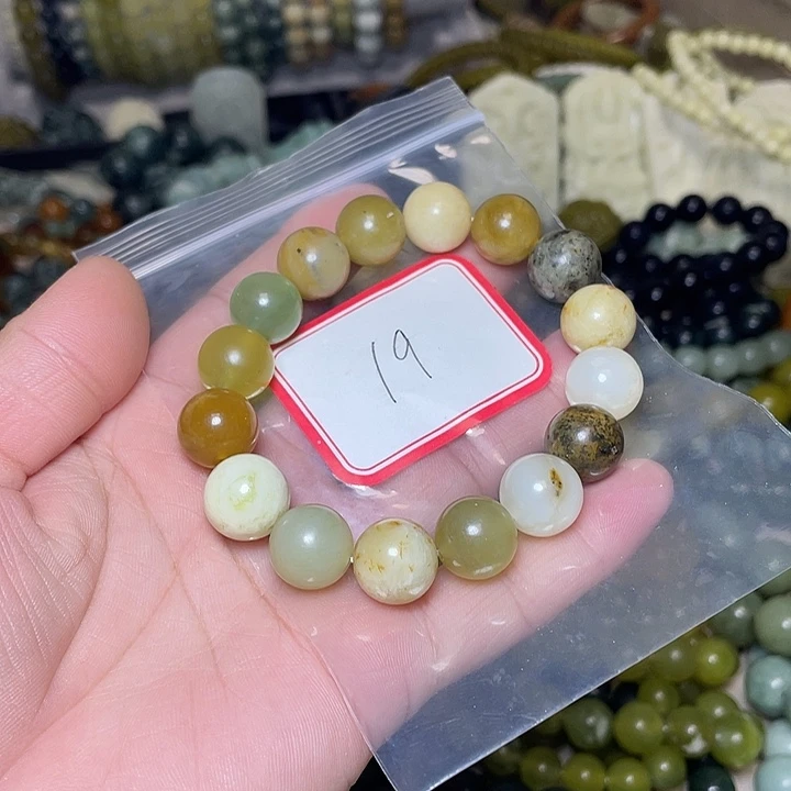 蛇纹石玉未镶嵌手链