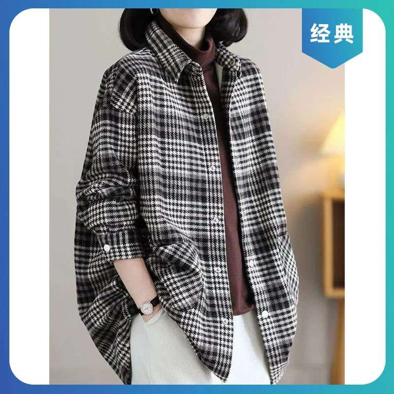 格子折扣洋气宽松品牌复古上衣显瘦撤柜厚外套翻领女衬衫加绒磨毛