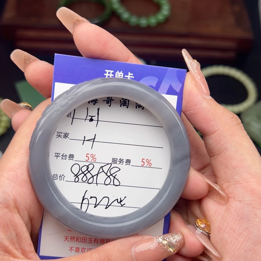 未镶嵌手镯和田玉H****r