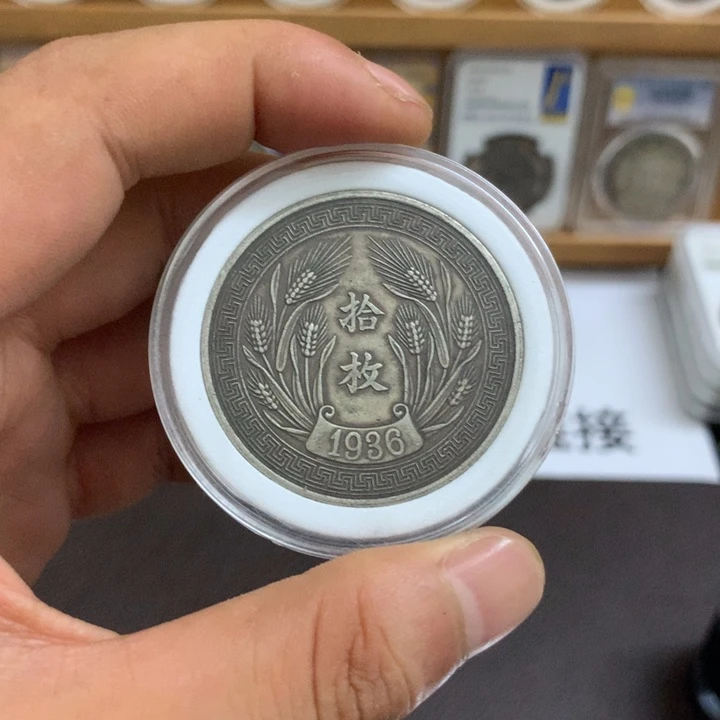 瓷泉藏臻选闪购链接