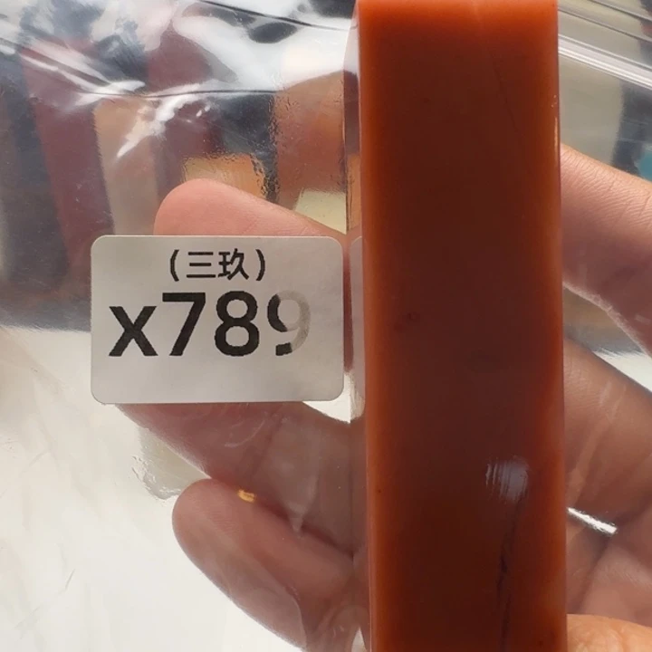 5***宝寿山石印石老挝 老挝 老挝