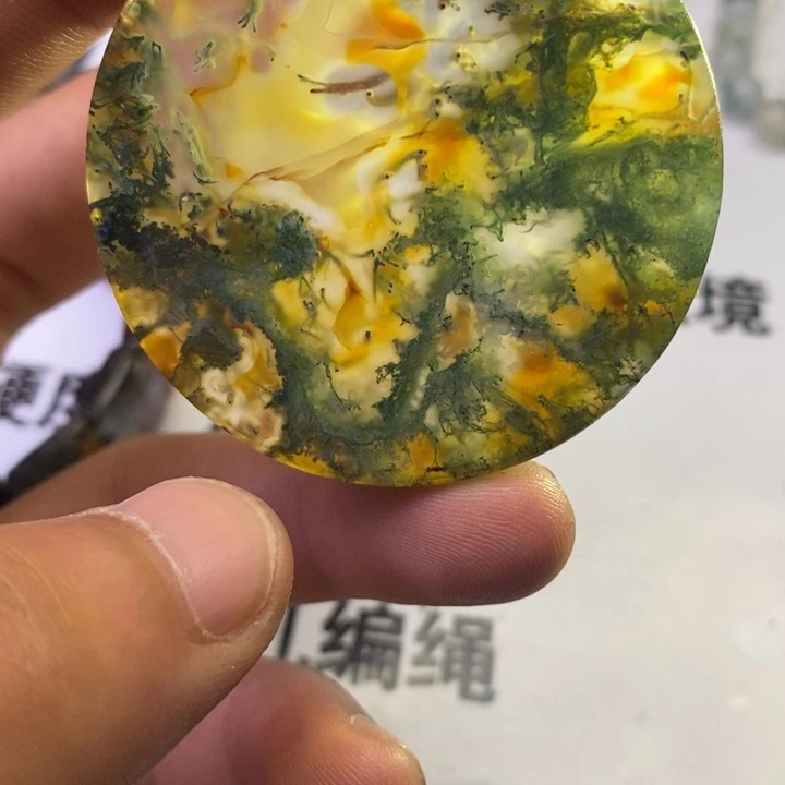 1***1玛瑙/玉髓车挂合金