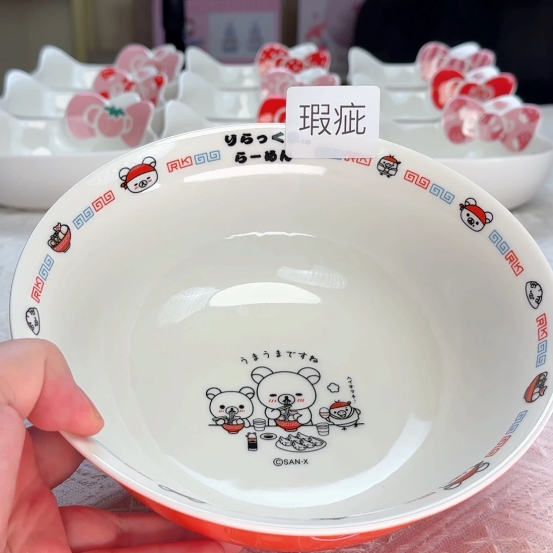 瓷片这个世界都是微瑕