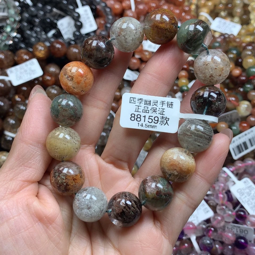 水晶天然未镶嵌天然