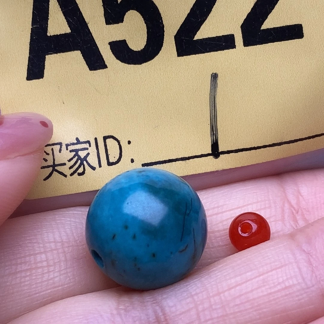 玛瑙/玉髓散珠南红配饰