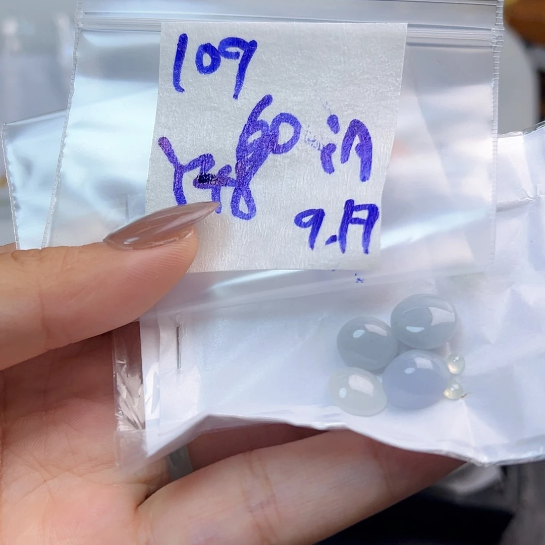 【闪购商品】未镶嵌定制翡翠