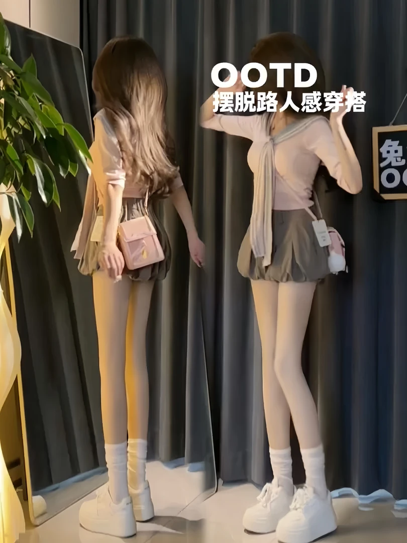 Tokyo夜航船~慵懒风性感海军领丝光毛针织上衣高腰花苞短裙两件套