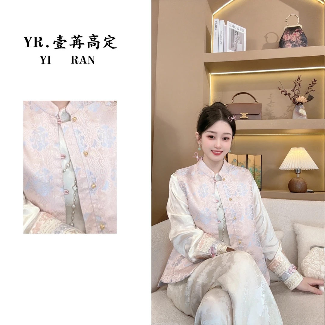壹苒高定； 新中式国风设计师宋锦马甲   YC3978