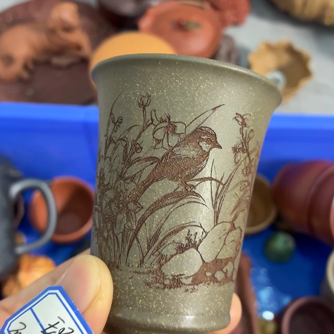 紫砂茶杯瑕疵不退不换介意勿拍