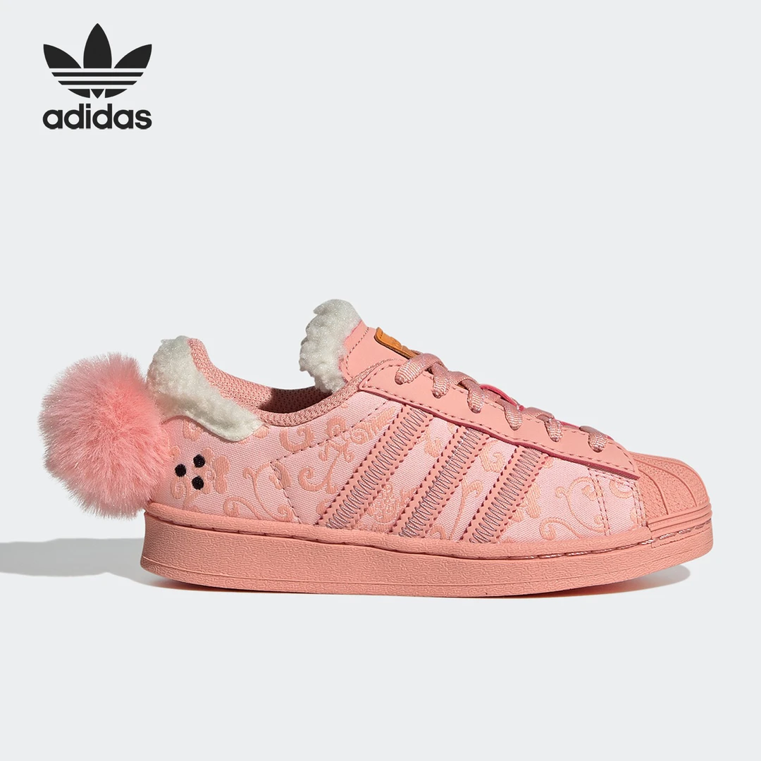 Adidas/阿迪达斯正品联名款儿童兔年新年贝壳头板鞋ID9308