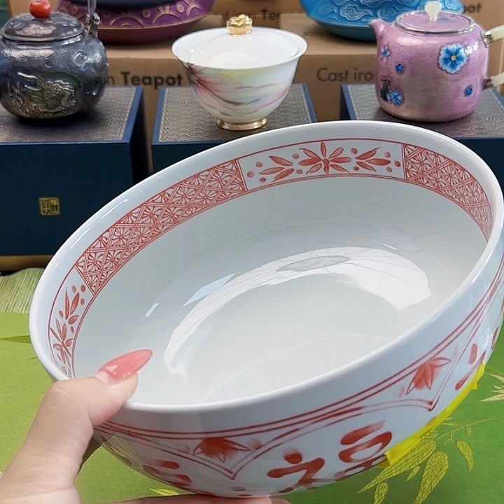 瓷器瓷瓷瓷瓷瓷瓷瓷瓷瓷瓷瓷瓷