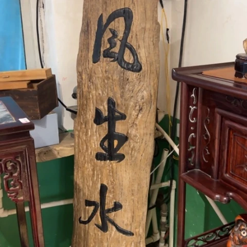 蜜安罐瓷香炉锡茶则
