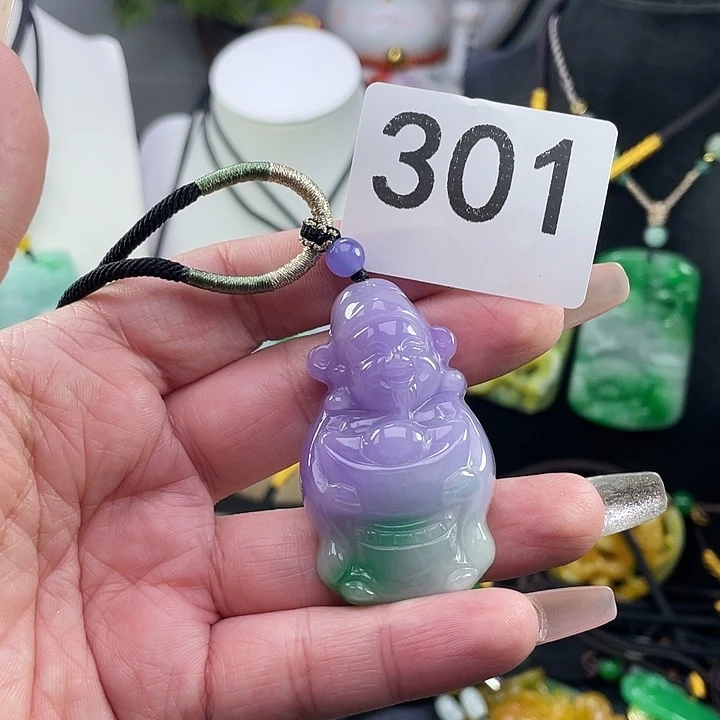 翡翠未镶嵌吊坠(赠链)