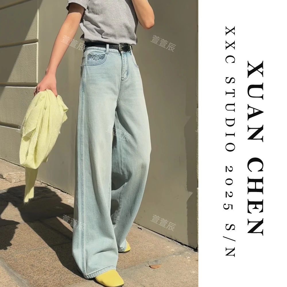 【高挑视觉】春季薄款宽松直筒牛仔裤浅色裤子女春秋垂感拖地裤8217