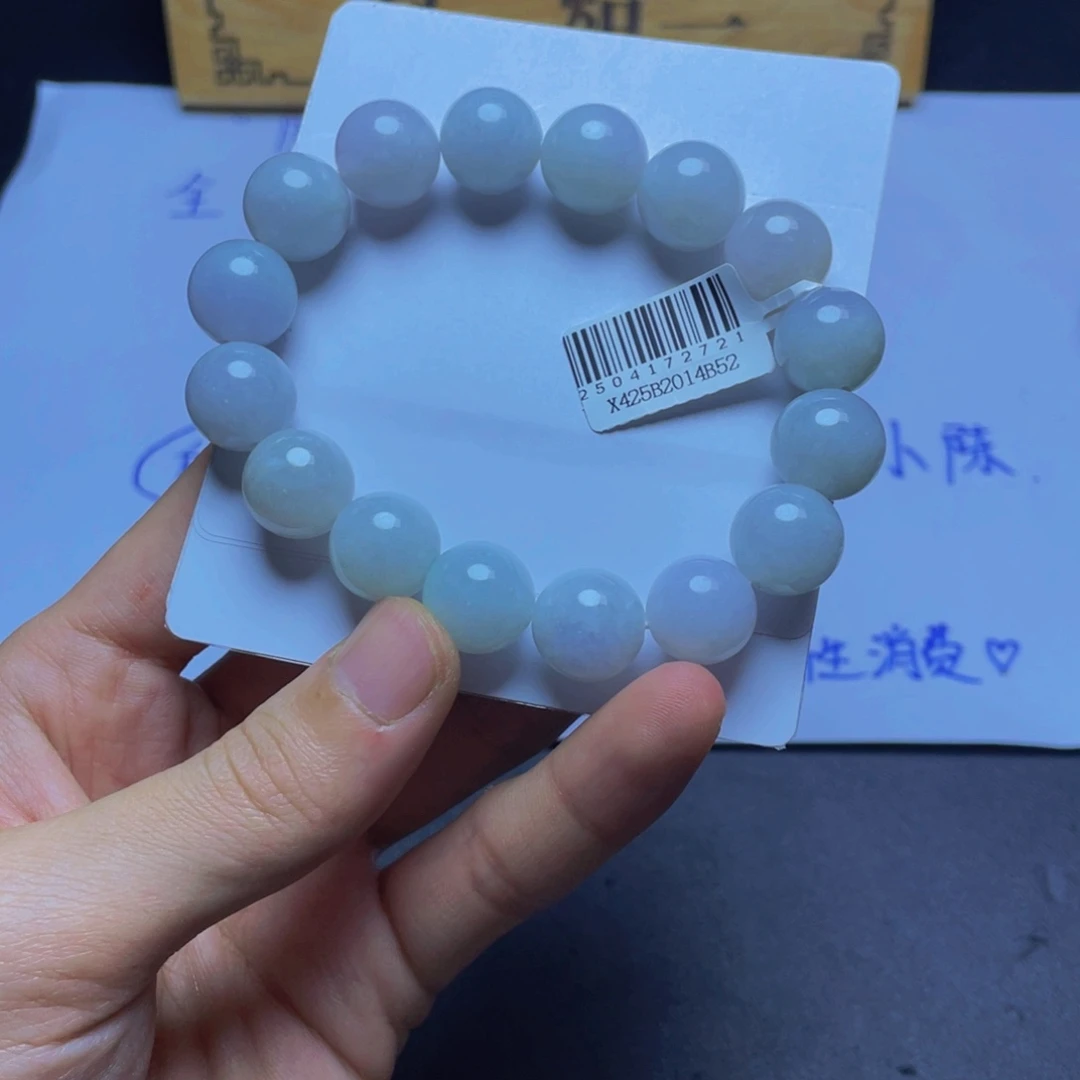 未镶嵌定制翡翠手串