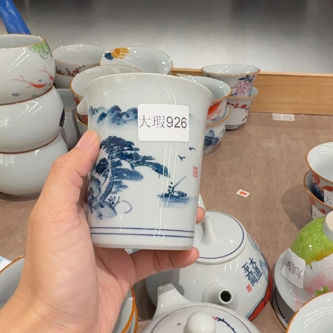 釉下彩纯手绘微瑕