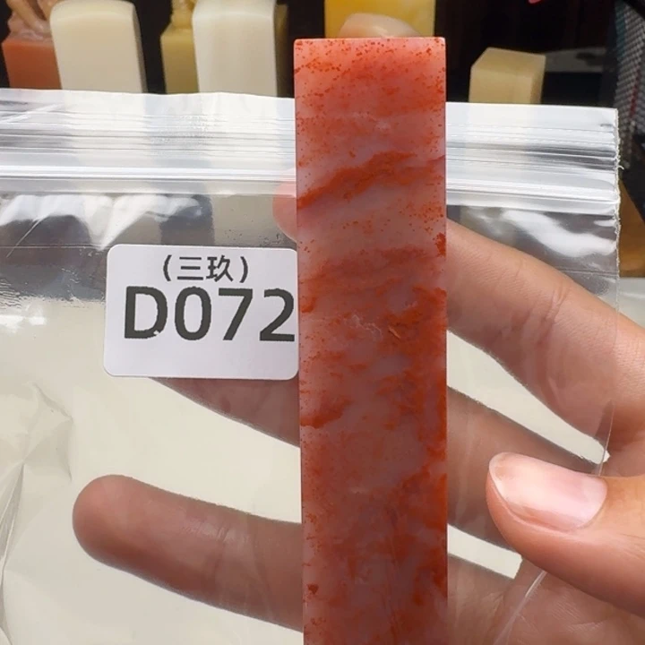 老挝石多**子老挝 老挝 老挝