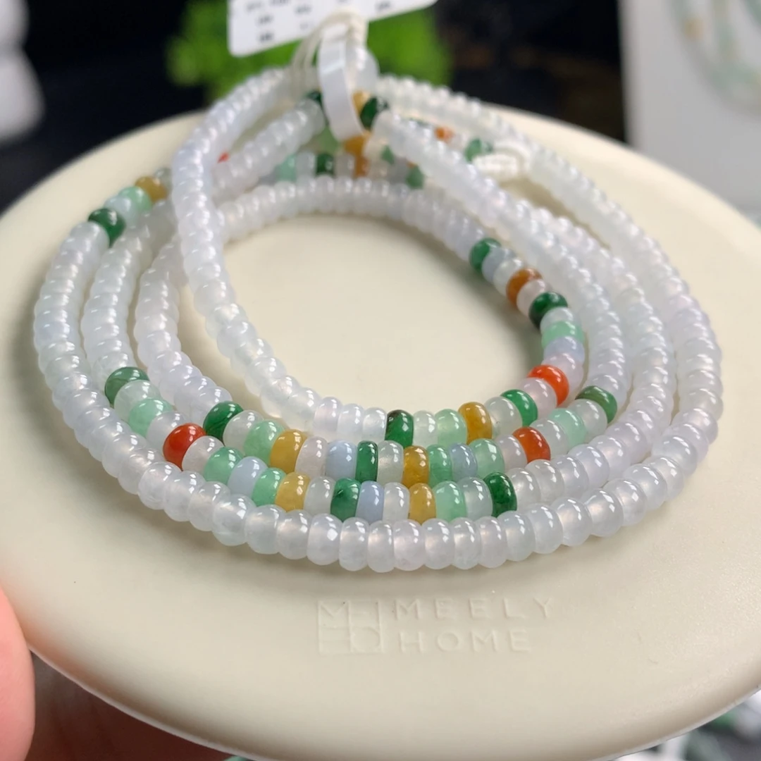 翡翠未镶嵌手链卡4mm