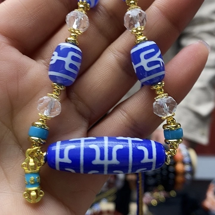 玛瑙/玉髓合金颈饰