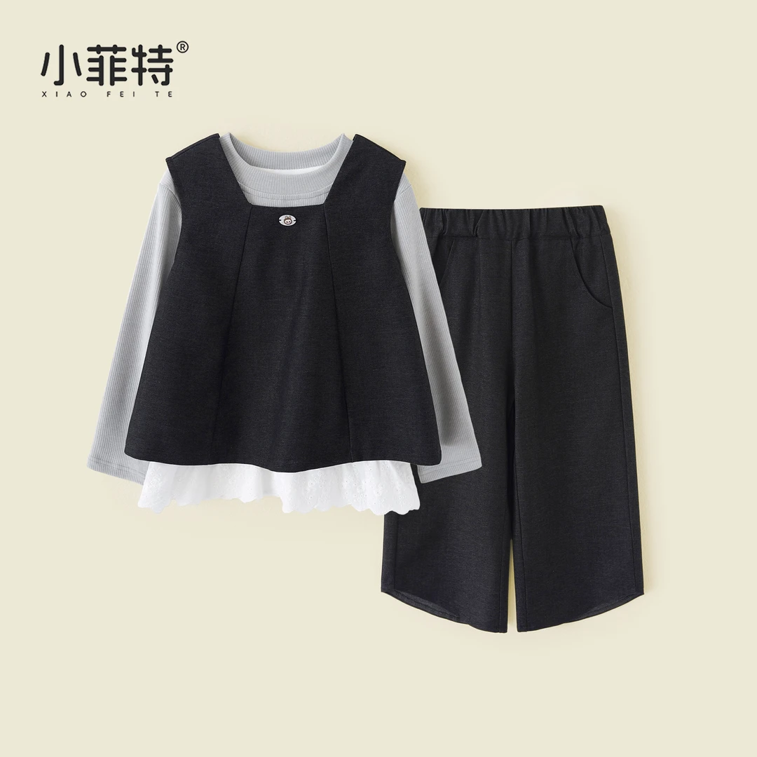 【吊带+T恤衫+长裤】小菲特女童秋装休闲风时尚上衣三件套HLTQ53026