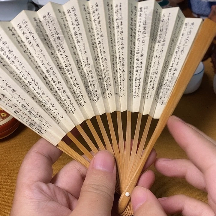 1#茶器茶叶摆件周边
