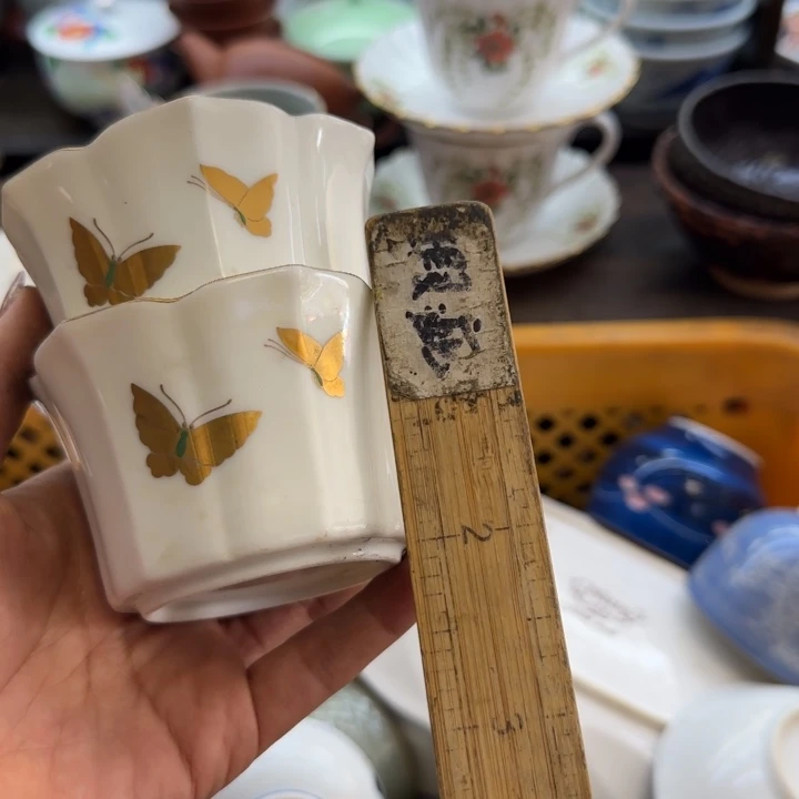 小***鱼瓷片一物一拍感谢支持