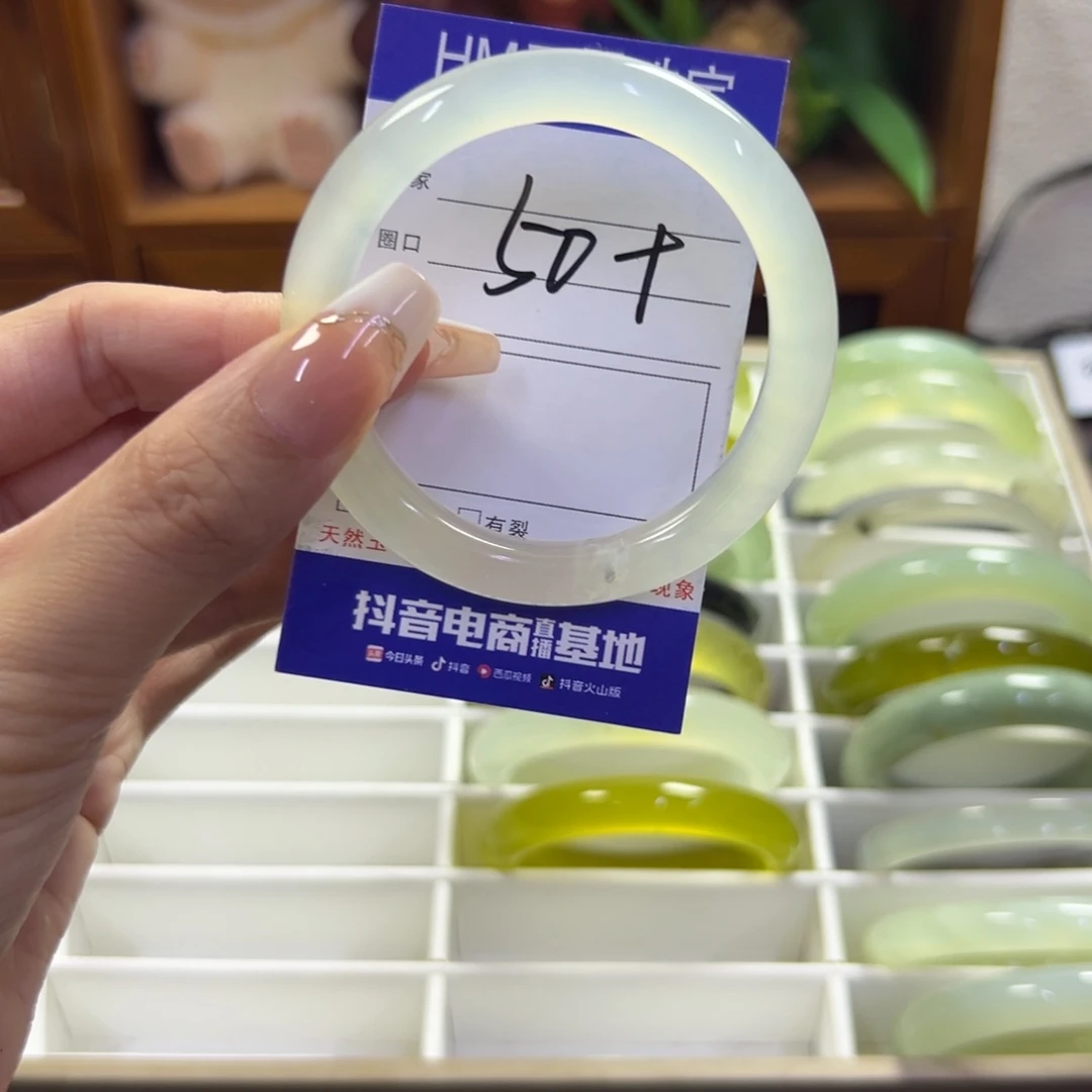 未镶嵌蛇纹石玉手镯584