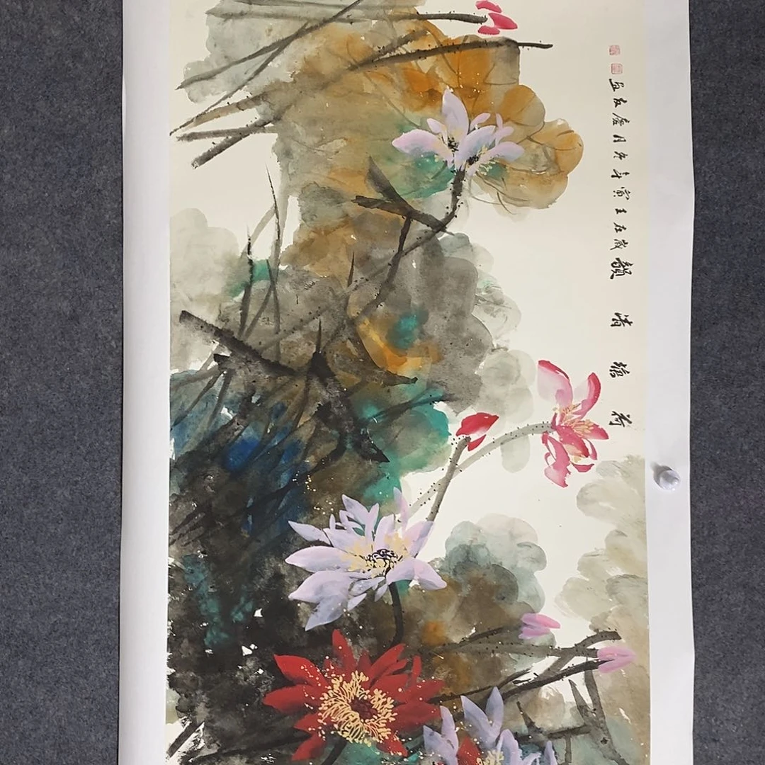 一二三四五六七八