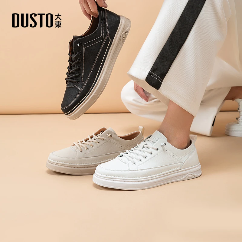大东男鞋2025秋季新款潮流男士小众鞋百搭低帮高级感休闲鞋子0100