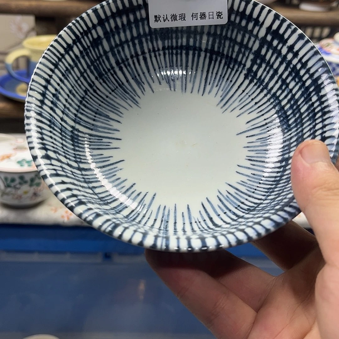 玛***卡瓷片aaaaaaaaaaaaaF761